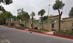 江苏省南京市雨花台功德园