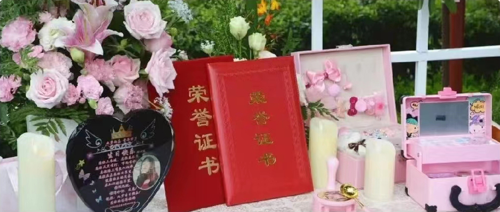 <b>博爱续永恒，稚笔绘丹心</b>