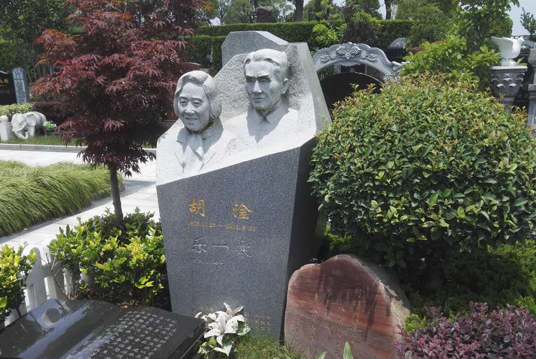 花石铭志：气象先驱胡淦的艺术纪念碑