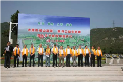 打造浓郁人文纪念圣地：告慰抗战忠烈 弘扬爱国