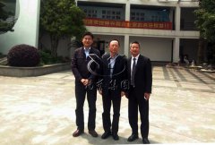 殡葬服务中心领导莅临js3333线路检测中心商讨举办培训班事宜