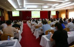 2016年飞思?js3333线路检测中心(公墓)培训班成功举行