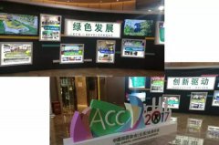 行业大咖齐云集， 坐镇昆明话未来