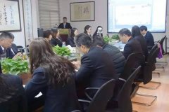 做好充分准备，迎接年终总结大会召开！