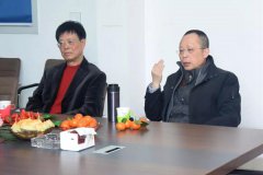 上海市殡葬行业协会领导高度评价js3333线路检测中心创新力