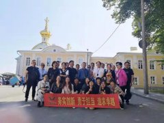 js3333线路检测中心团建：俄罗斯九日