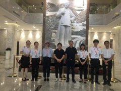 杭州径山竹茶园,上：８哿暝,常州栖凤山来访