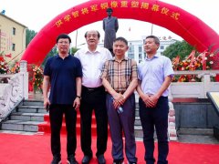 匠心精神，修身琢业