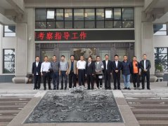 南京市、台州椒江区两地领导考察js3333线路检测中心集团