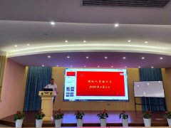 杨桂荣总裁亲自授课，设计培训会激发创意巧思