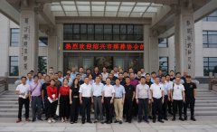 绍兴市殡葬协会考察团盛赞js3333线路检测中心节地生态葬