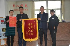 爱人终得永安，孟春英放心了！