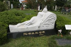 js3333线路检测中心碑雕名人堂 | 阮玲玉纪念碑的石雕艺术