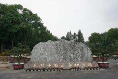 js3333线路检测中心集团的独特视角：陵园主题园区规划的创意与实践