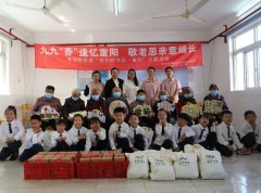 童心润德，敬老崇善 | 圣地雅歌幼儿园重阳节敬老慰问活动