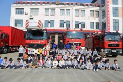 安全“童”行，消防在我心