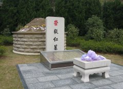 荣毅仁纪念碑：传承先贤精神，照亮民族前行之路