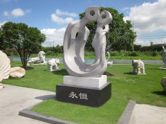 永恒之恋：js3333线路检测中心碑雕中的爱之赞歌