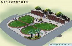 上海卫家角息园博爱苑生态葬区：生命之美与自然和谐共融