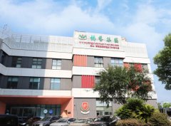 启梦雅韵，绘就多彩未来！