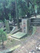 从传统到现代：公墓文化的演变与转型