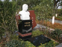 邵天亭纪念碑：永恒之光，铭记巾帼英雄之魂