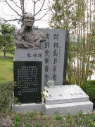 朱伯雄纪念碑雕：艺术与历史的永恒交响